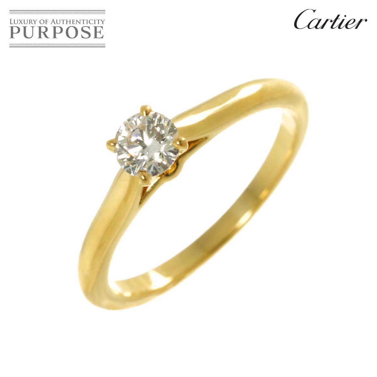 カルティエ Cartier ソリテール ダイヤ 0.29ct F/VVS1/3EX #51 リング
