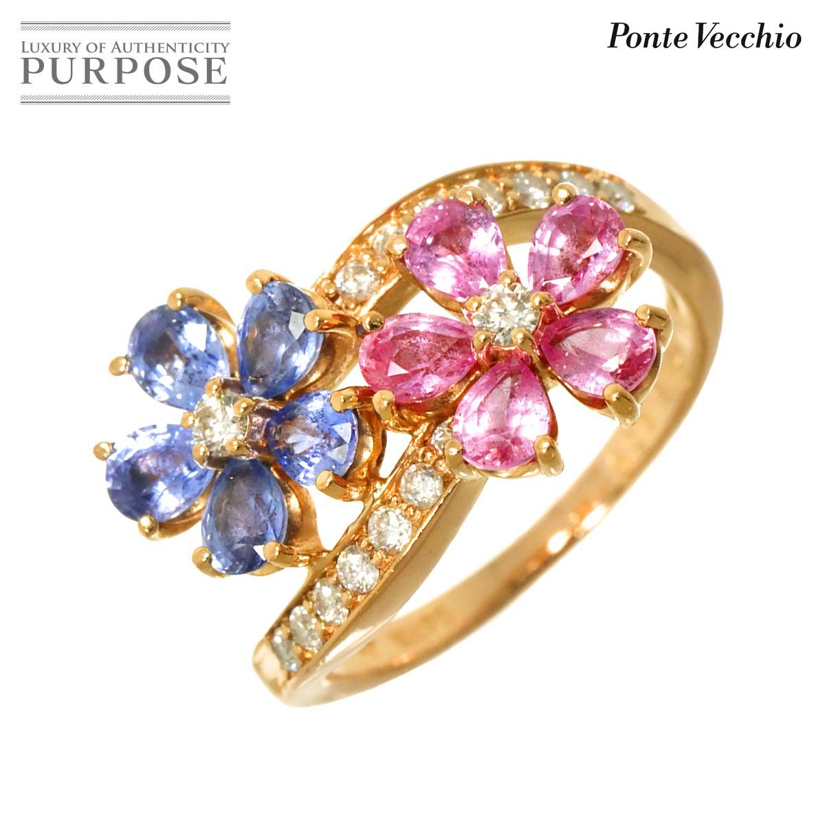 ポンテヴェキオ Ponte Vecchio 10.5号 リング サファイヤ 1.64ct 