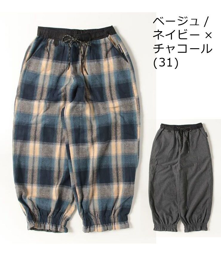 gym master ジムマスター 暖 リバーシブル チェック×無地 スズランパンツベージュ ネイビー×チャコール G 618721 メンズ レディース フランネル ワイド イージーパンツ 秋冬