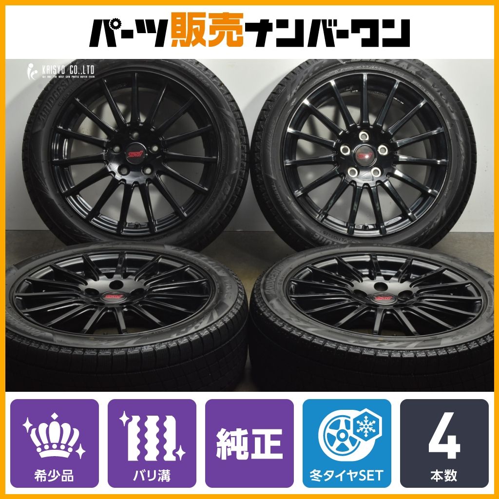 SPORT KRONE 16インチ ホイール 5穴 4本 215⁄60R16 17インチ 215⁄