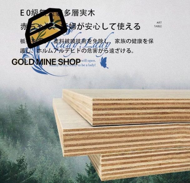 化粧台LEDライト付き 浴室お風呂