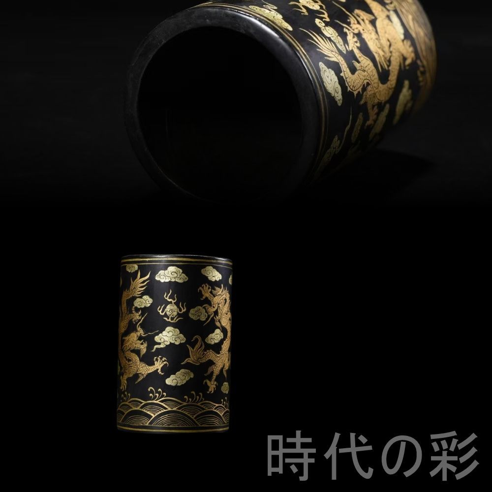 中国古美術 漆器筆筒 木胎 描金 二龍戯珠 漆芸 唐物 骨董 美術工芸 收藏品 文房具 古置物 擺件 古賞物 古美味 R07110614