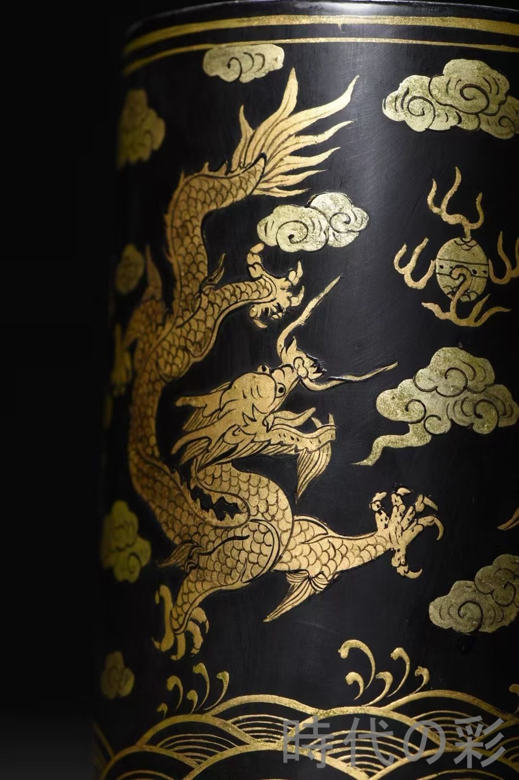 中国古美術 漆器筆筒 木胎 描金 二龍戯珠 漆芸 唐物 骨董 美術工芸 收藏品 文房具 古置物 擺件 古賞物 古美味 R07110614 WWW_OPDRERGINERDOGAN_COM