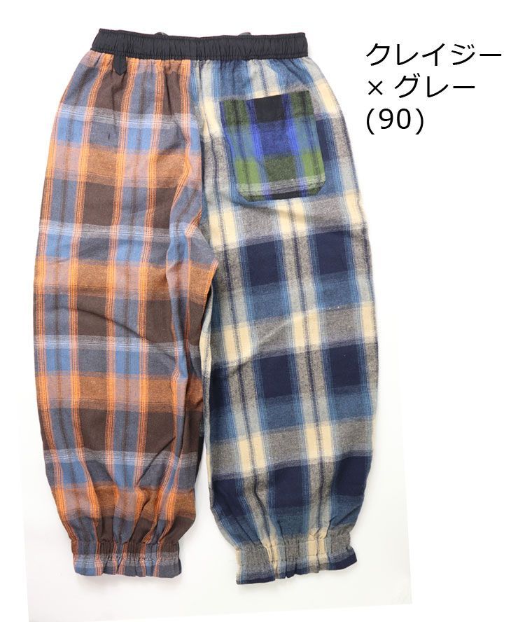 gym master ジムマスター 暖 リバーシブル チェック×無地 スズランパンツクレイジー×グレー G618721 メンズ レディース フランネル ワイド イージーパンツ 秋冬
