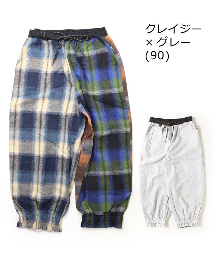 gym master ジムマスター 暖 リバーシブル チェック×無地 スズランパンツクレイジー×グレー G618721 メンズ レディース フランネル ワイド イージーパンツ 秋冬