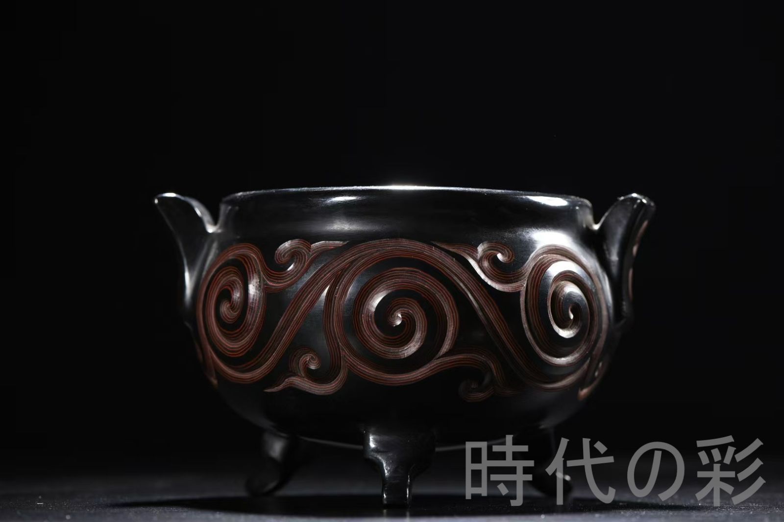 中国古美術 剔犀漆香炉 雲文 衝耳型 真金題詩 漆芸 工芸美術 唐物 骨董 收藏品 仏具 古置物 擺件 古賞物 古美味 R07110616