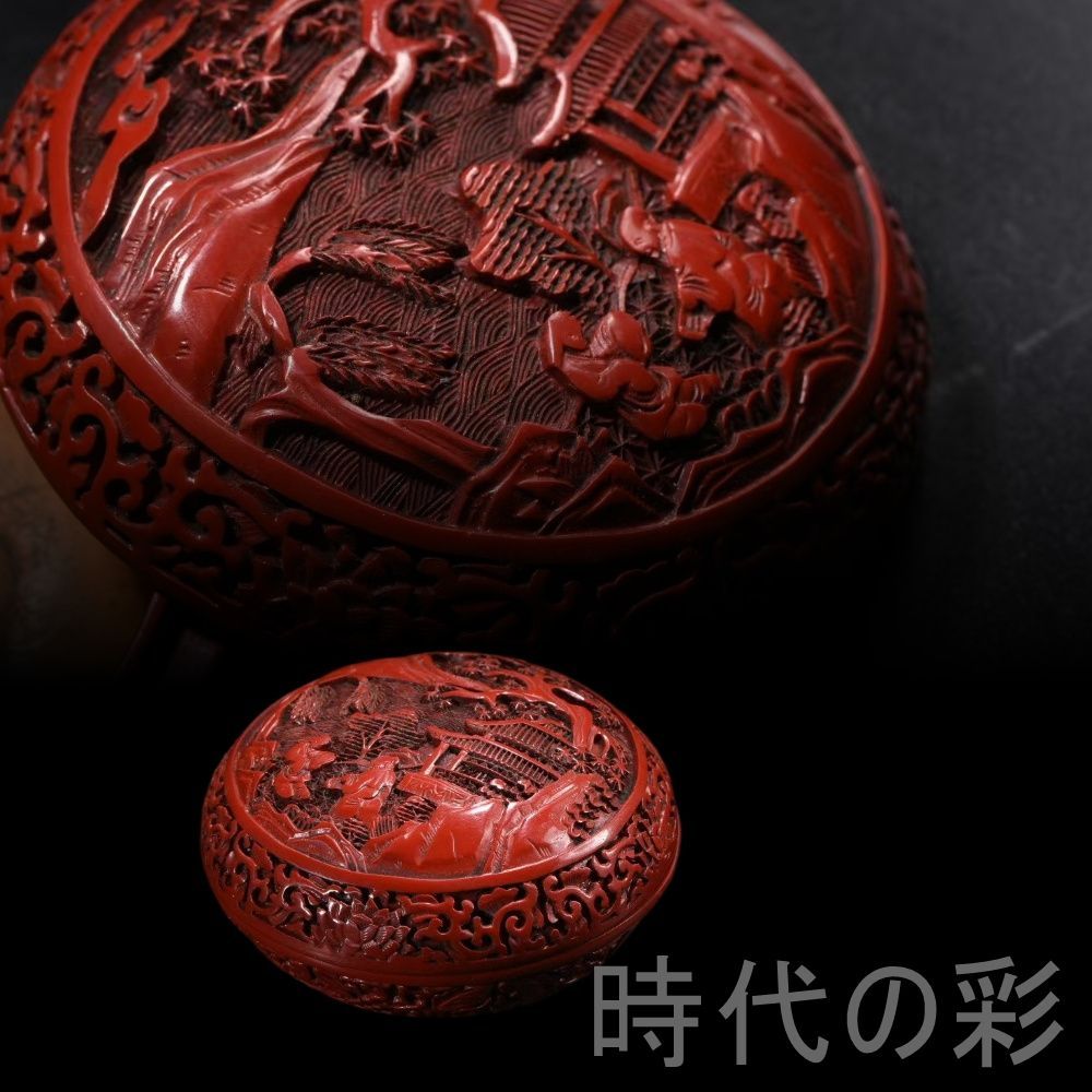 中国古美術 剔紅漆盒 人物故事文 文房具 唐物 漆芸 彫刻 工藝美術 骨董 收藏品 鑑賞飾盒 古置物 擺件 古賞物 古美味