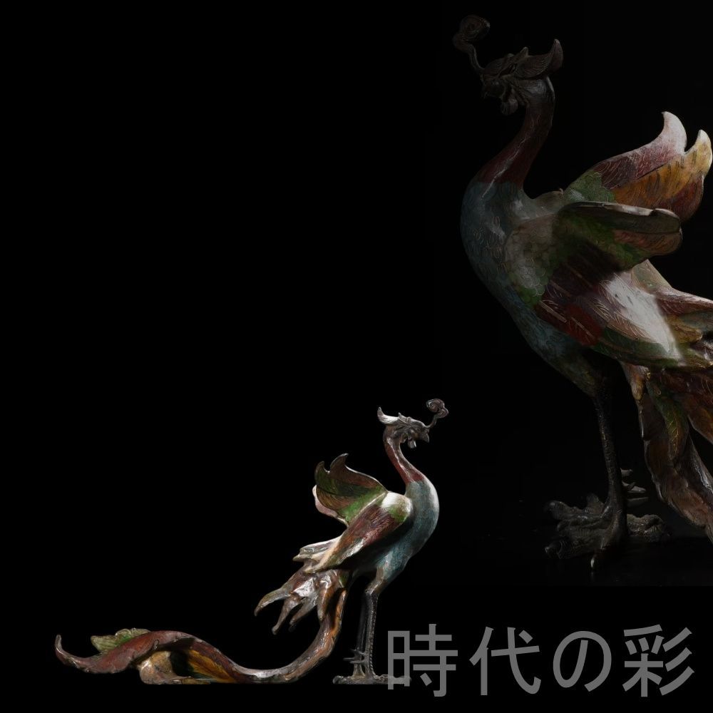 中国古美術 銅胎景泰藍鳳凰像 絲琺瑯彩 銅器 彩釉 飾置物 美術工藝 唐物 骨董 收藏品 大型 年代物 稀少 R07110618