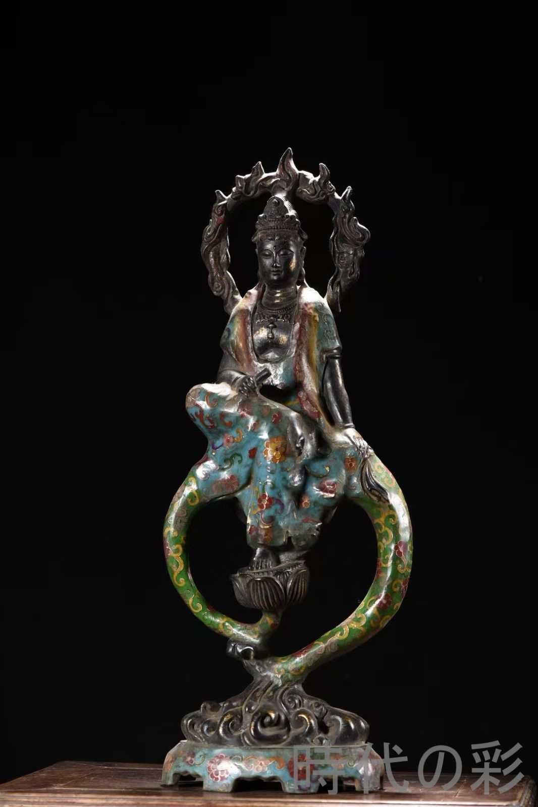 中国古美術 景泰藍 水月観音 銅胎 琺瑯彩 仏教造像 鎮宅仏具 工芸銅像