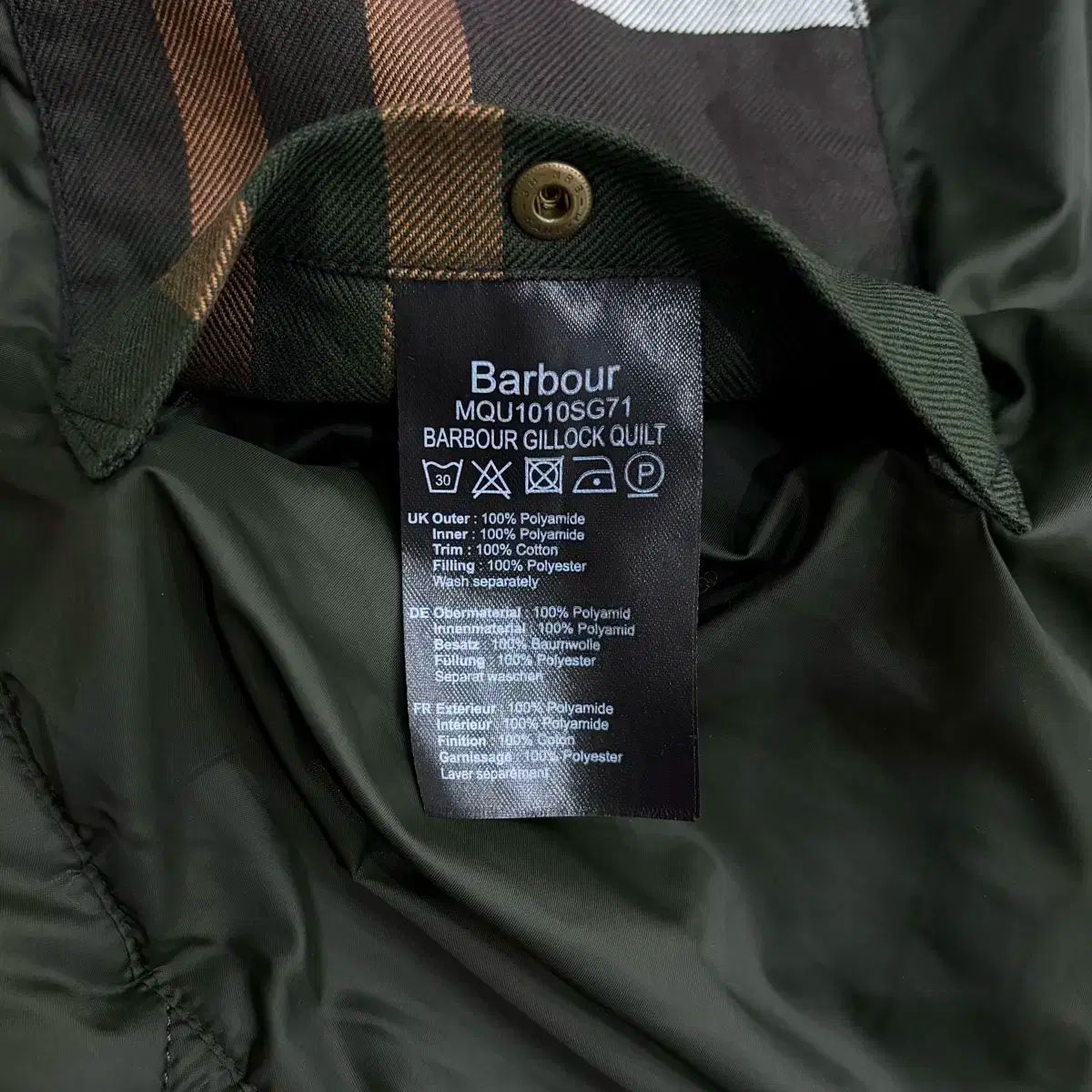 キルティング ダウン