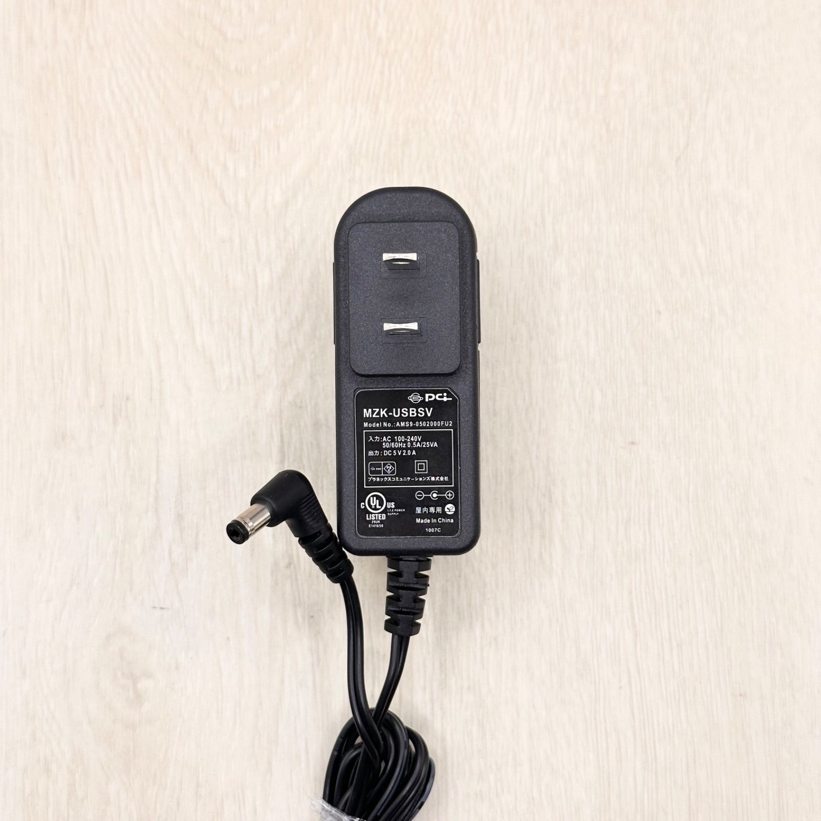 MZK-USBSV プラネックス USBメディアサーバー 純正品 ACアダプター