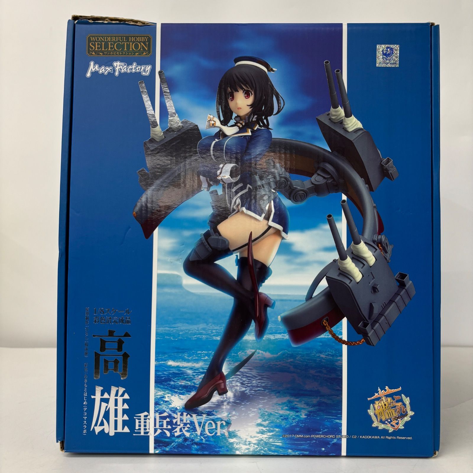 超激得，得価 艦隊これくしょん  -艦これ-  高雄 重兵装Ver.   LFJ245  f107 その他