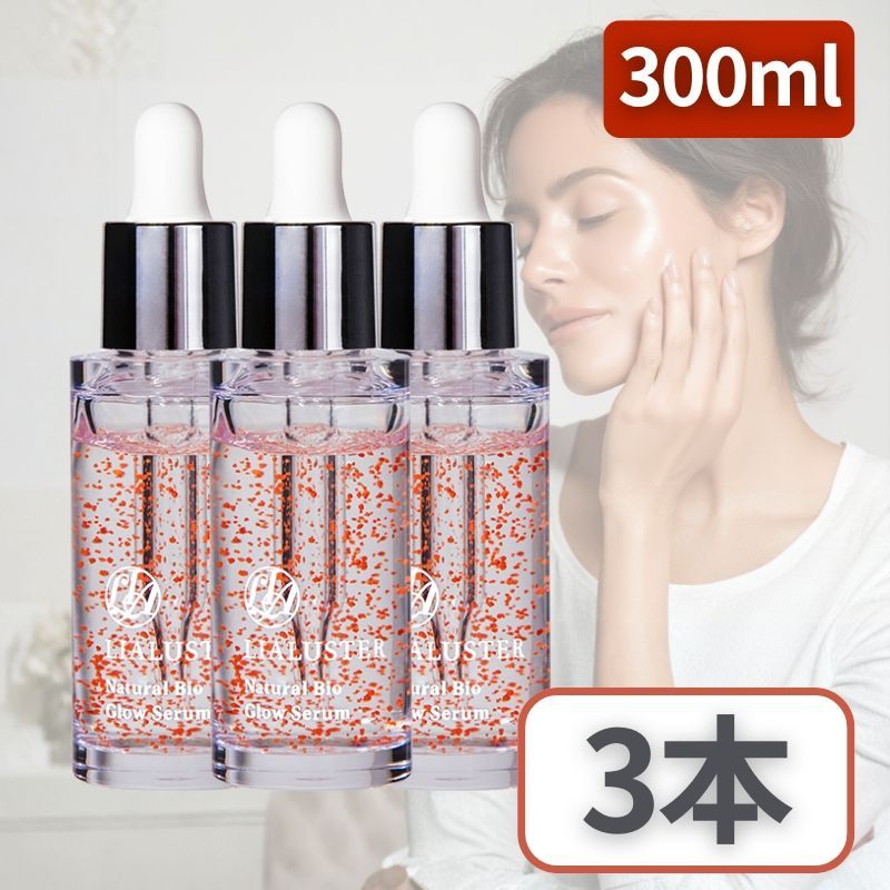 新品・3営業日で発送】TKG テイケイジイ 遠藤商事 男女兼用ブライト