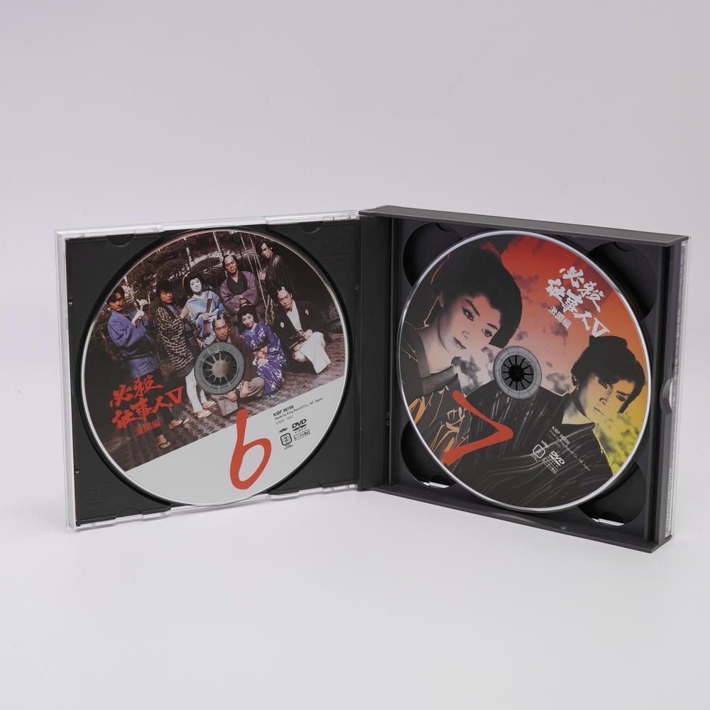 必殺仕事人V 激闘編 下巻 [DVD] - メルカリ