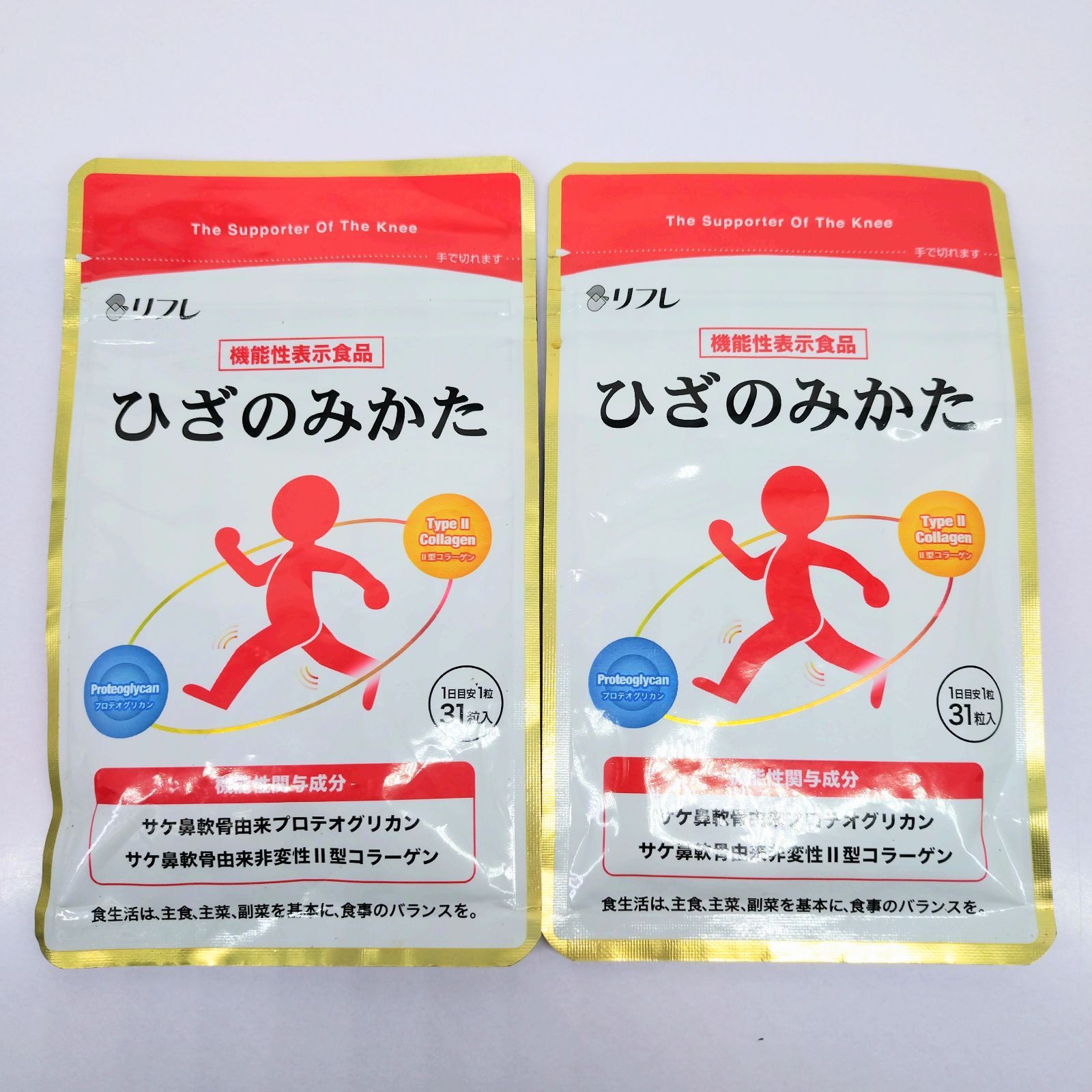リフレ ひざのみかた 31粒入 2袋セット - メルカリ