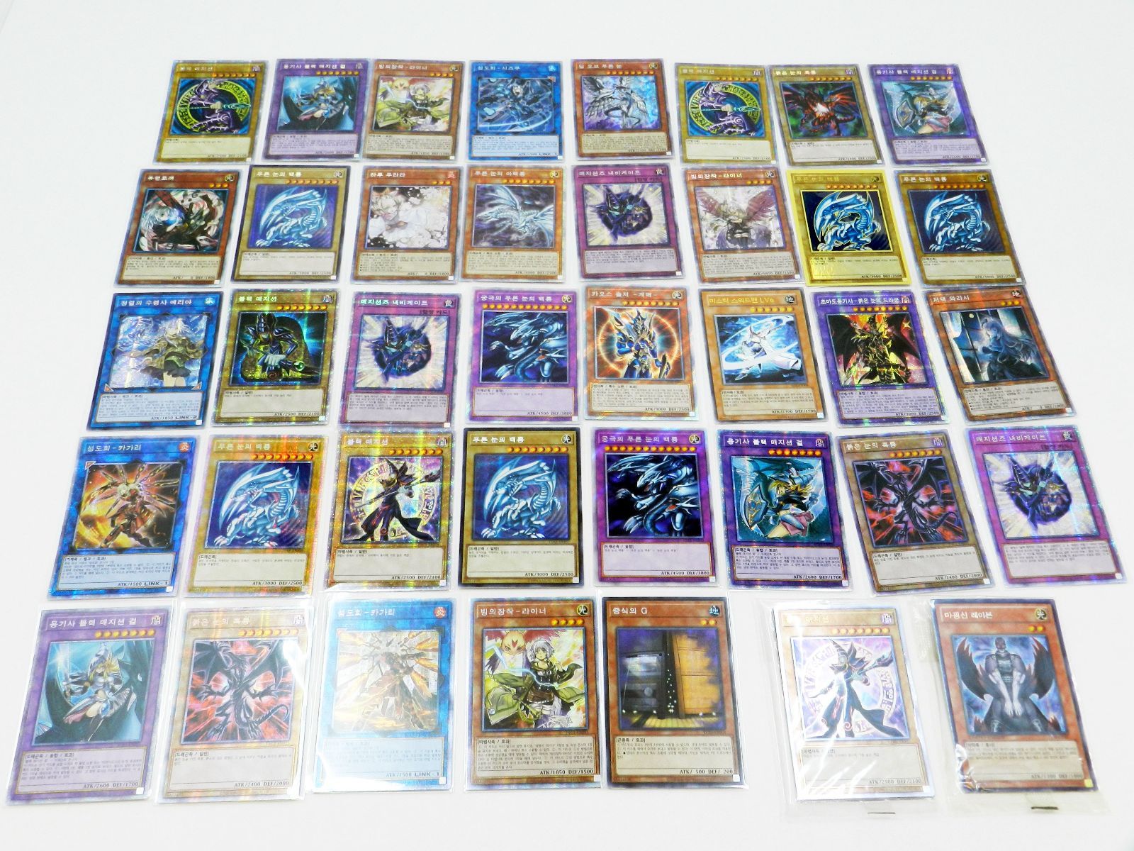 遊戯王OCG 韓国語 カード 系 069