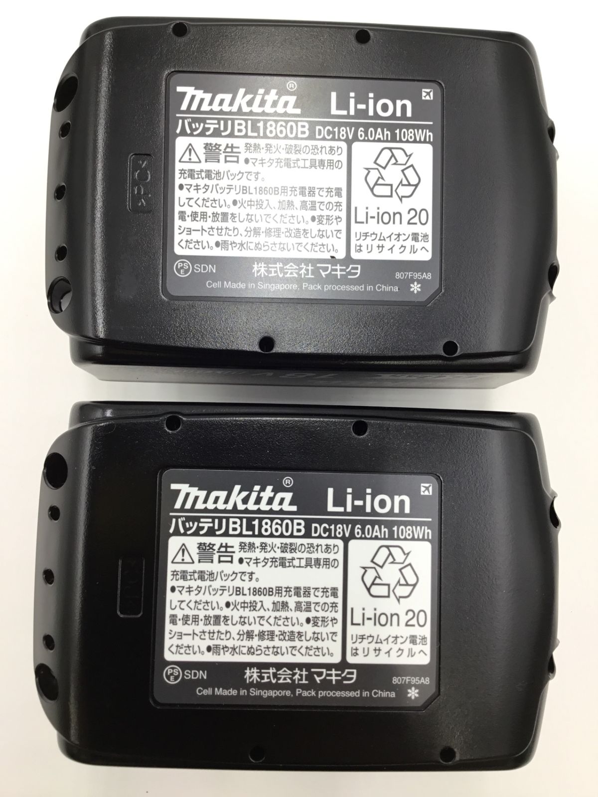  Makita マキタ 125 mm 18 V充電式マルノコ エコツー M 02 マルノコ 切断工具 切断機