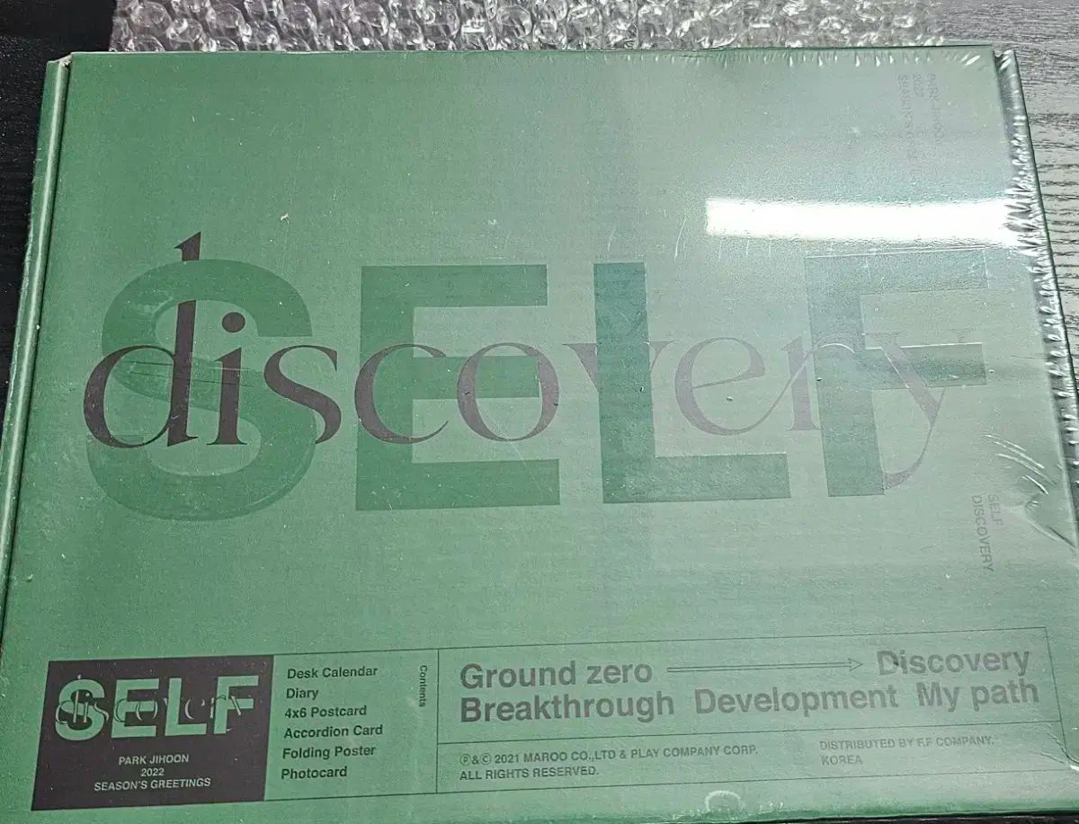 パク ジフン PARK JIHOON シーグリ