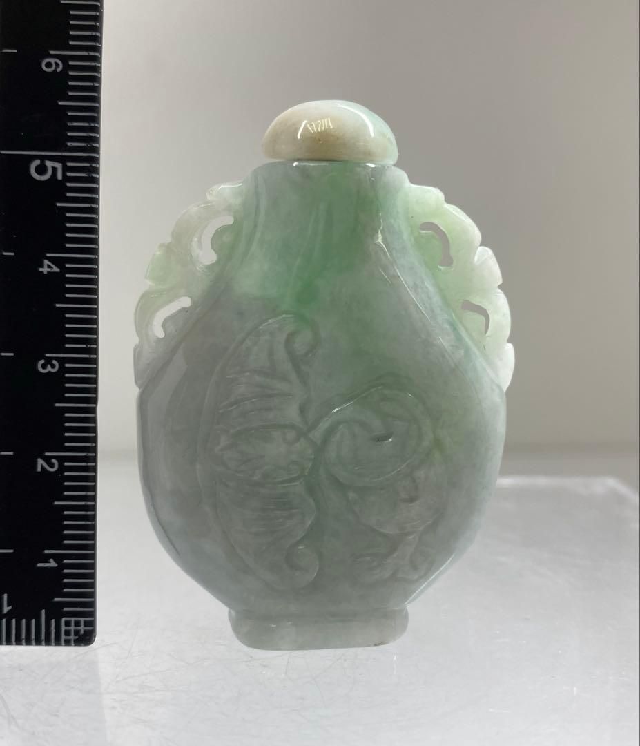 本翡翠 透彫 9g 東キ7-1108☆2F