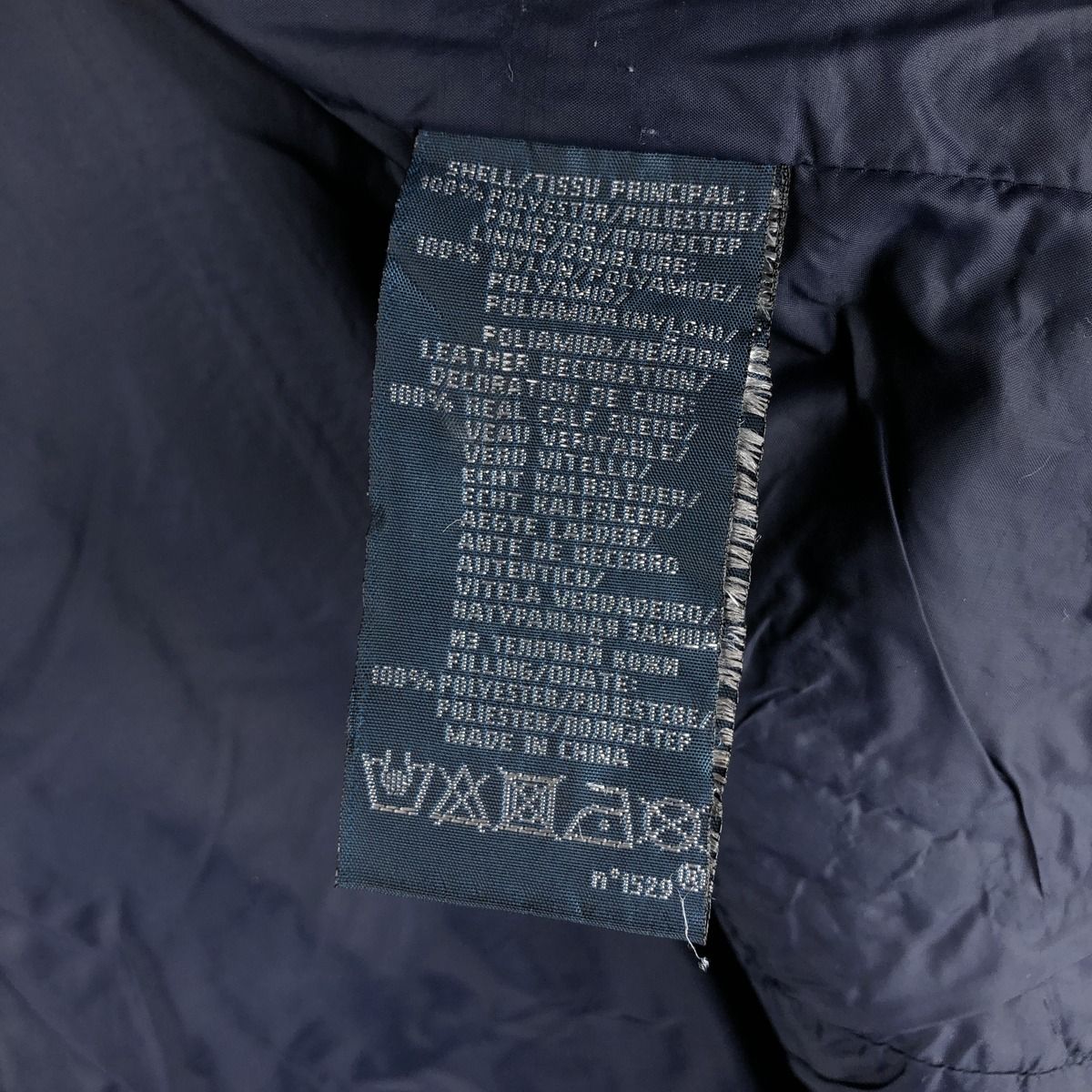 キルティングジャケット