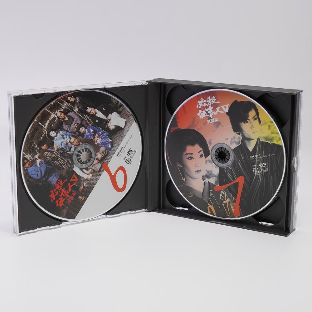 必殺仕事人V 激闘編 下巻 [DVD] ブックレット欠品 - メルカリ