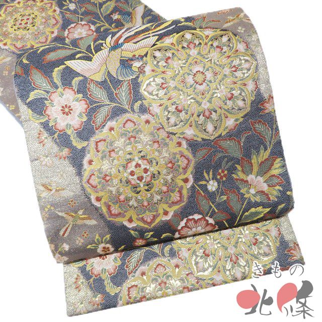 袋帯 正絹 フォーマル 仕立て上がり 六通 花鳥模様 花紋 華文 箔糸 鉛色 多色 金 きもの北條 A 1294 14