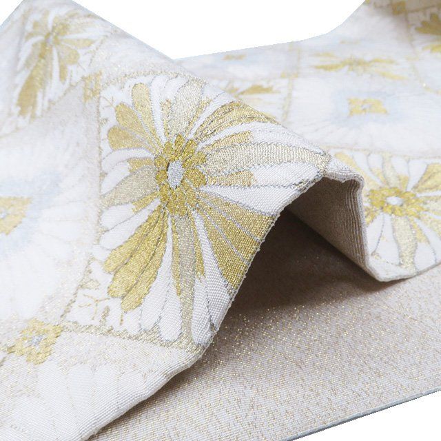  袋帯 リサイクル 正絹 フォーマル 仕立て上がり 三通 綴れ織 菊菱模様 箔糸 金通し オフホワイト 金銀 きもの北條 A 1294-17 袋帯 帯