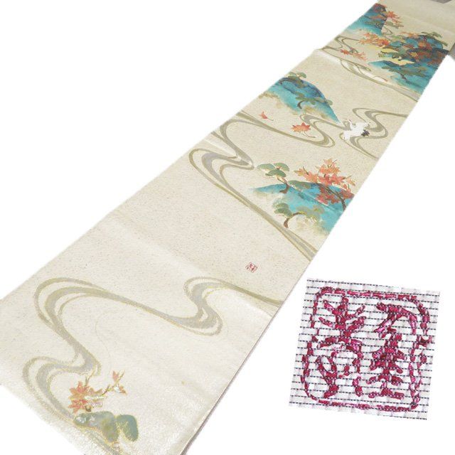 袋帯 リサイクル 正絹 仕立て上がり お太鼓柄 螺鈿箔 作家物 落款 鶴の図 松 紅葉 箔糸 灰白色 多色 金 きもの北條 A 1294 6