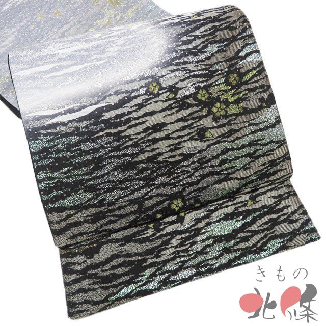 袋帯 正絹 フォーマル 仕立て上がり 六通 千地泰弘 花模様 箔糸 鼠色 黒色 金銀 きもの北條 A 1294 8