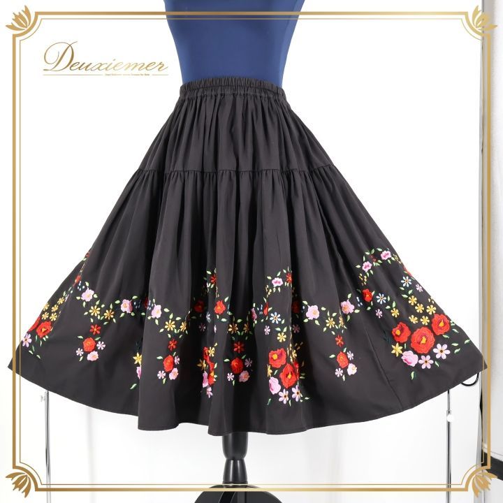 RAIDERS213様 ボーコンセプト□シャギー ラグ□グレー□北欧 デンマーク