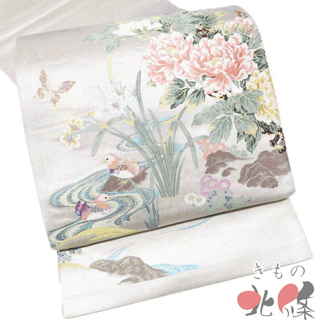 袋帯 正絹 フォーマル 仕立て上がり 六通 流水に鴛鴦と花の図 箔糸 多色 金銀 きもの北條 A 1294 11