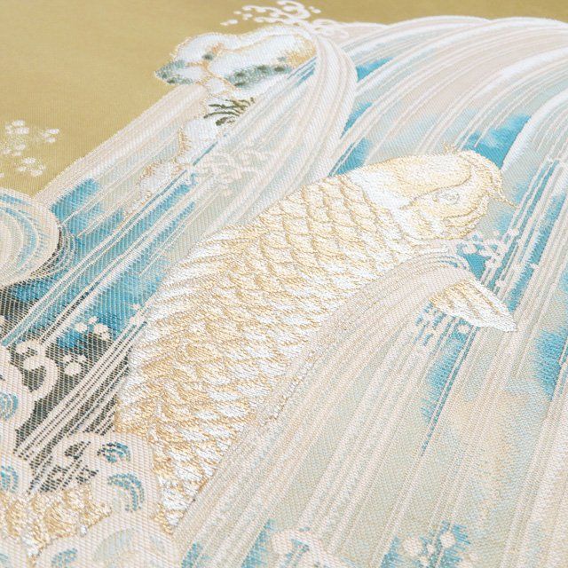 竜門登鯉 帯 細密織 西陣織高級袋帯 登龍門 コイ 鯉の滝登り【綿芯お