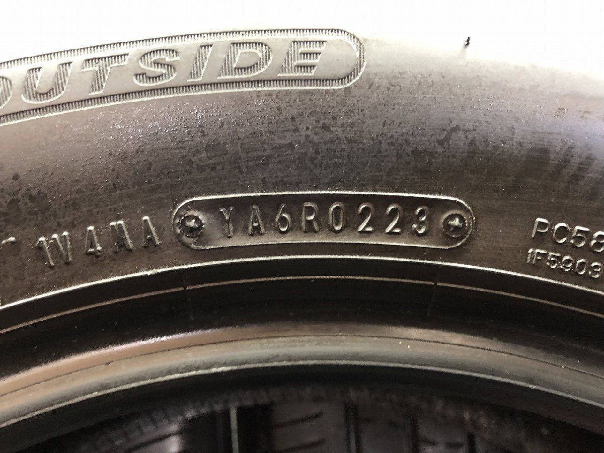  DUNLOP ENASAVE EC 350 205 65 R 16 16インチ 夏タイヤ 4本 23年製 バリ溝 C 28セレナ MINIクロスオーバー ヤリスクロス等 STG 053 16インチ サマータイヤ ノーマルタイヤ