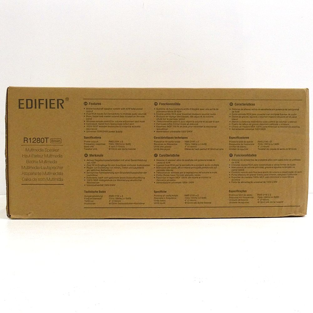 ブックシェルフ型マルチメディアスピーカー