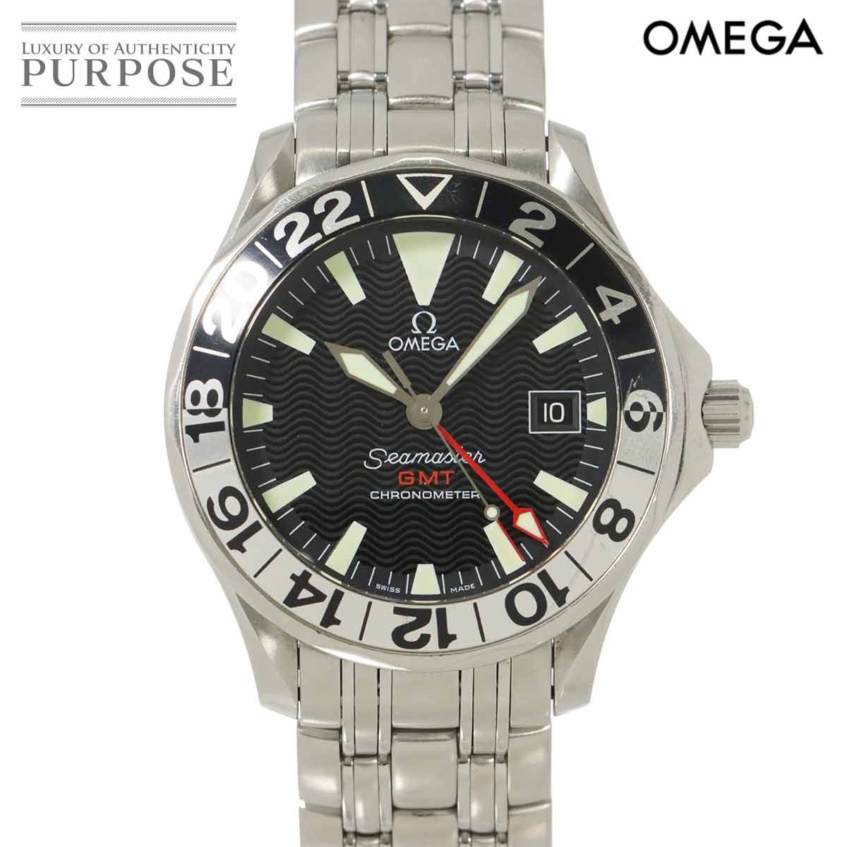 オメガ OMEGA シーマスター300 GMT 2534 50 50周年記念モデル メンズ 腕時計 デイト ブラック 自動巻き ウォッチ Seamaster 90291979