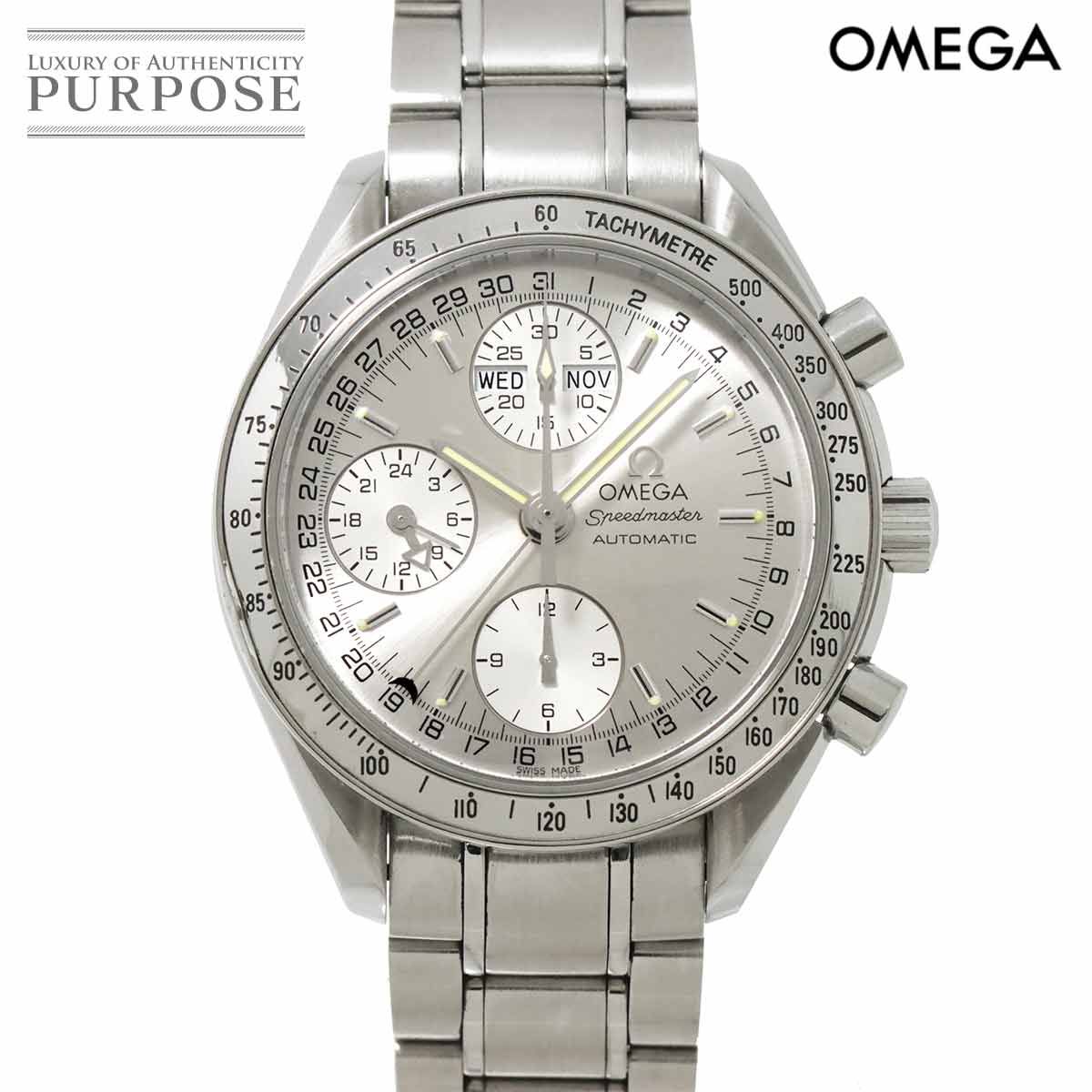オメガ OMEGA スピードマスター 3523 30 トリプルカレンダー クロノグラフ メンズ オートマ 自動巻き ウォッチ 90293081