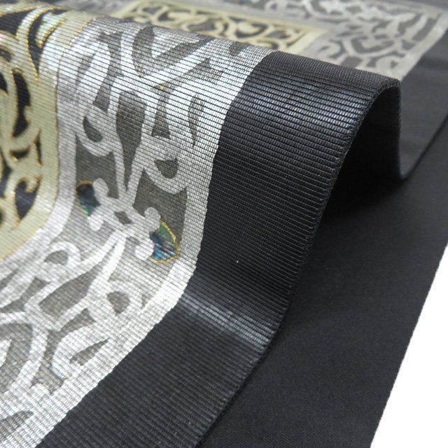 落款 アラベスク