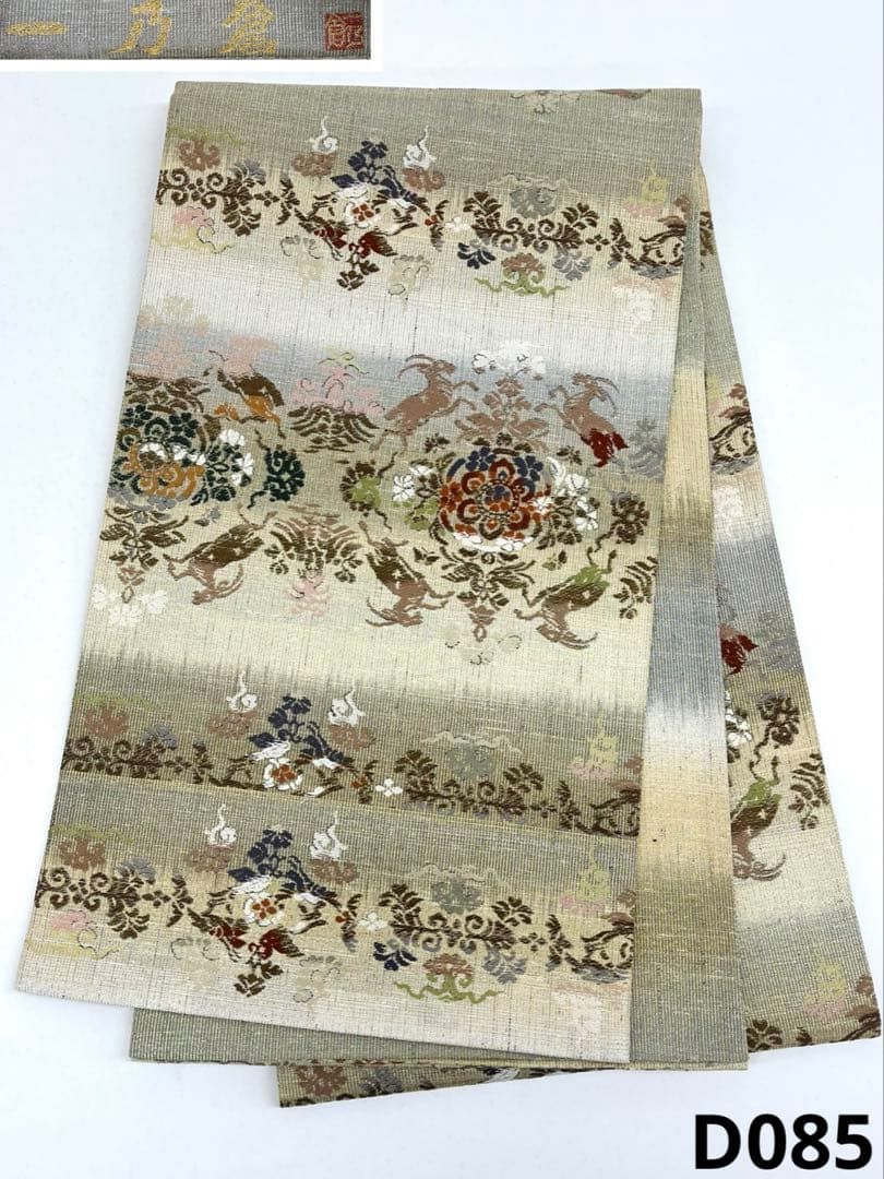 一乃倉オリジナル 袋帯 動物 鳥 正絹 六通 D085 - メルカリ