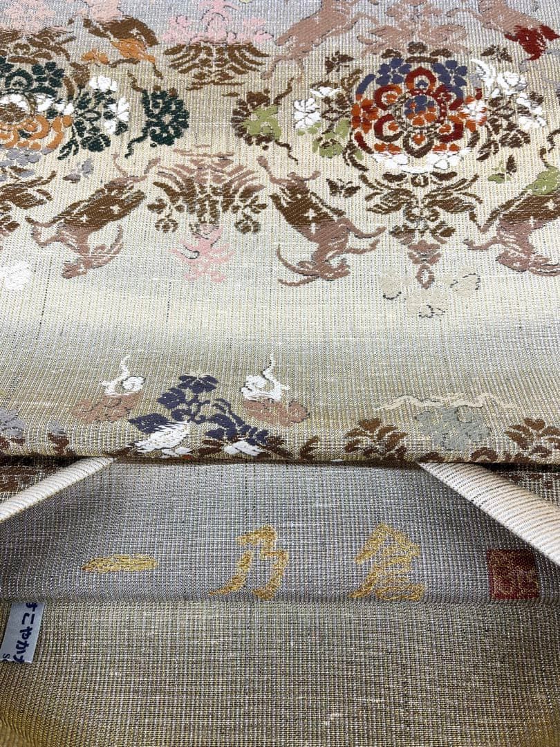 一乃倉オリジナル 袋帯 動物 鳥 正絹 六通 D 085