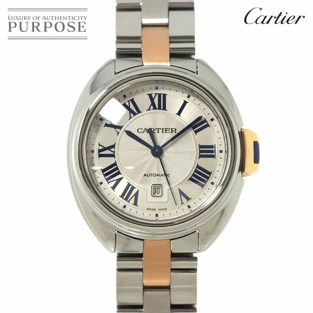 カルティエ Cartier クレドゥ カルティエ コンビ W2CL0004 デイト レディース 腕時計 シルバー K18PG 自動巻き Cle De 90296608