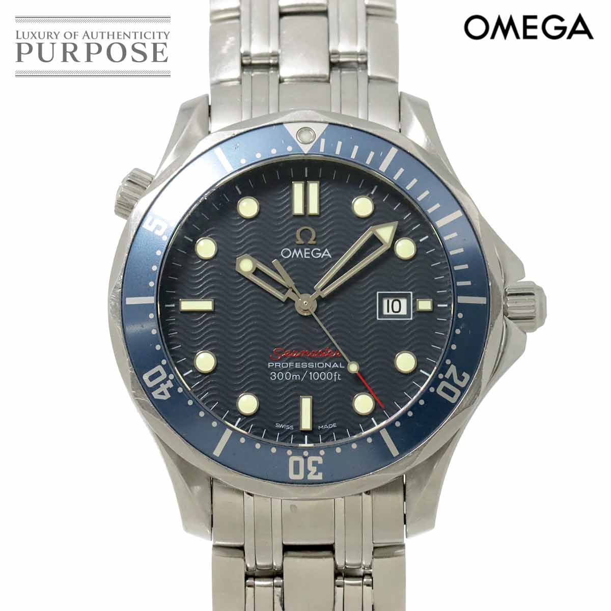 オメガ OMEGA シーマスター プロフェッショナル 300 2221 80 メンズ 腕時計 デイト ブルー クォーツ Seamaster 90300965