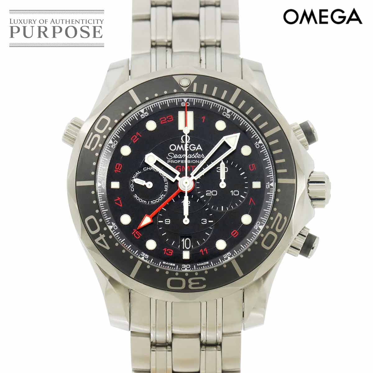 オメガ OMEGA シーマスター ダイバーズ 300 コーアクシャル GMT 212 30 44 52 01 001 クロノグラフ デイト 自動巻き Seamaster 90301040