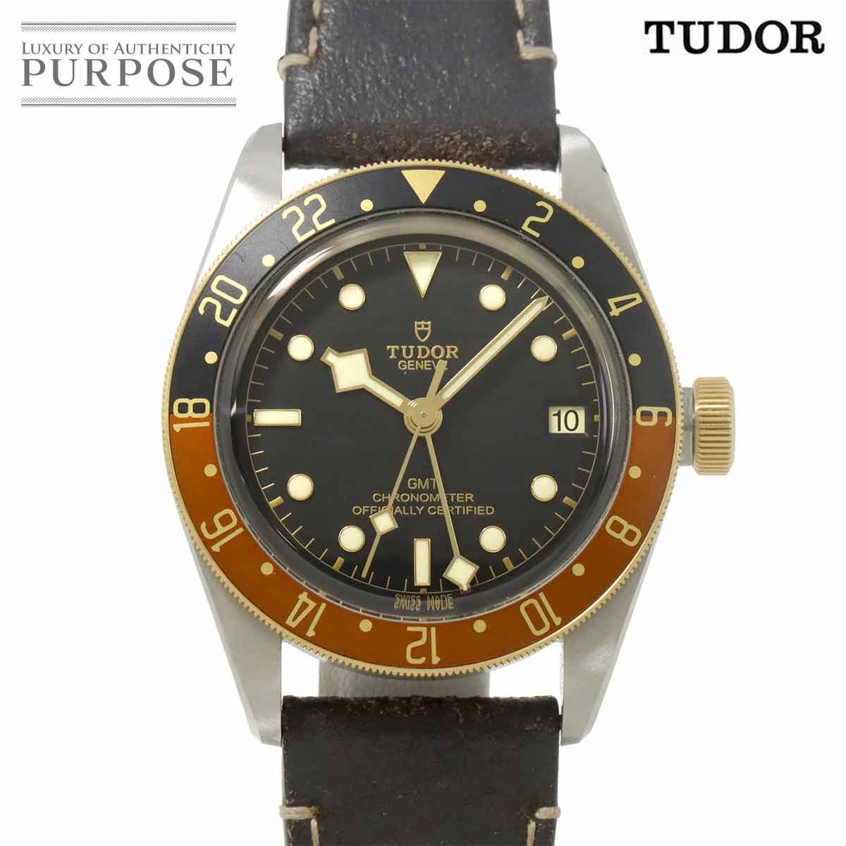 チューダー チュードル TUDOR ブラックベイGMT S-G コンビ 79833MN メンズ 腕時計 デイト K18YG 自動巻き Black Bay GMT 90301895