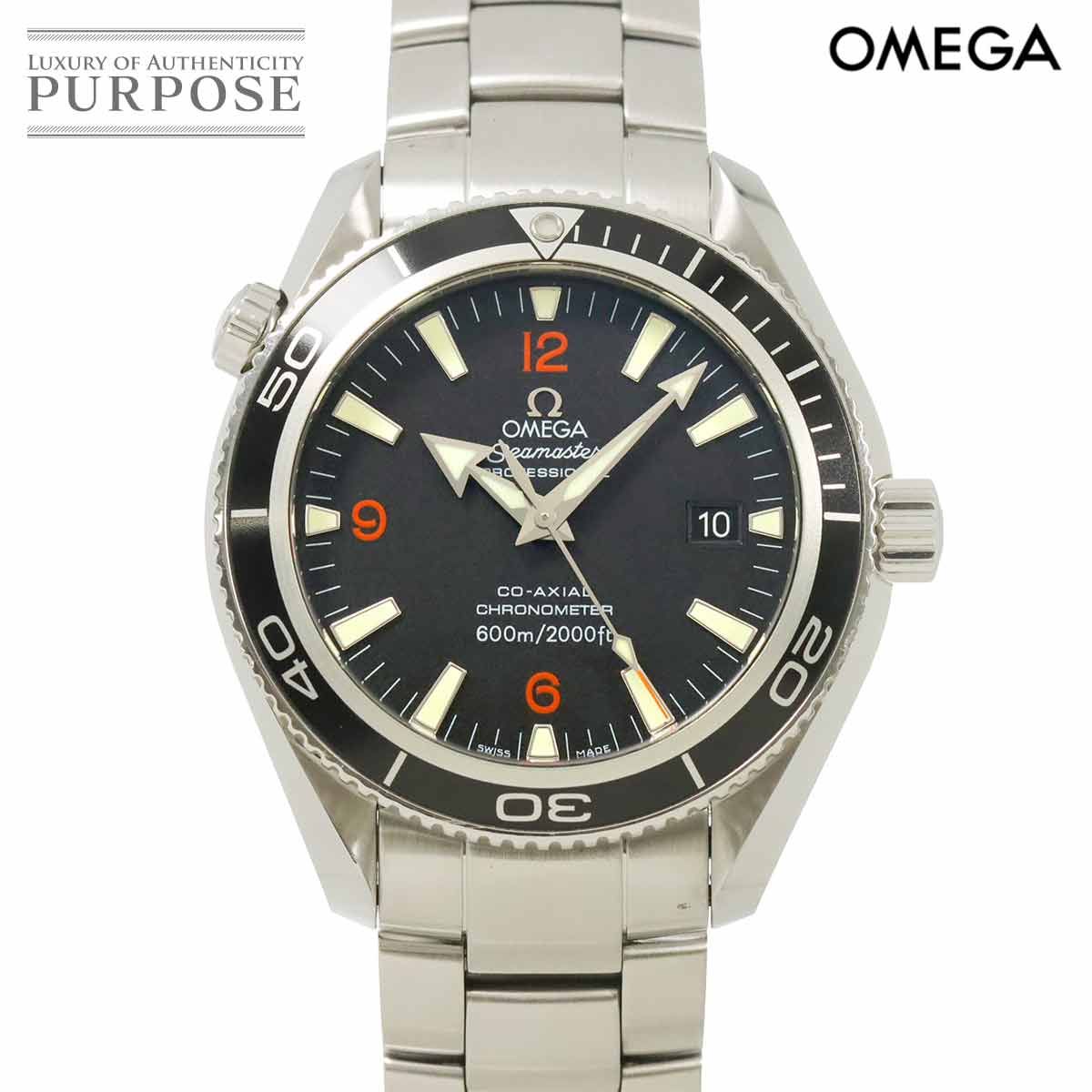 オメガ OMEGA シーマスター プラネットオーシャン コーアクシャル クロノメーター 600M 2201 51 メンズ 腕時計 Seamaster 90301907