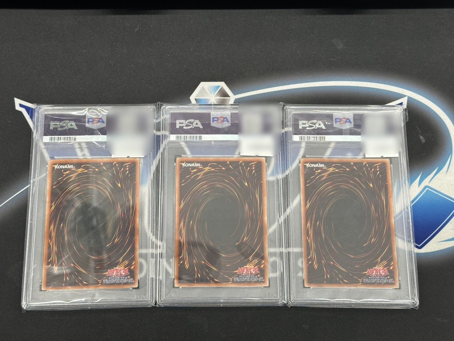 プラマティックゴッドボックス 三幻神プリズマ PSA10 遊戯王OCGデュエルモンスターズ PRISMATIC GOD BOX | 商品情報