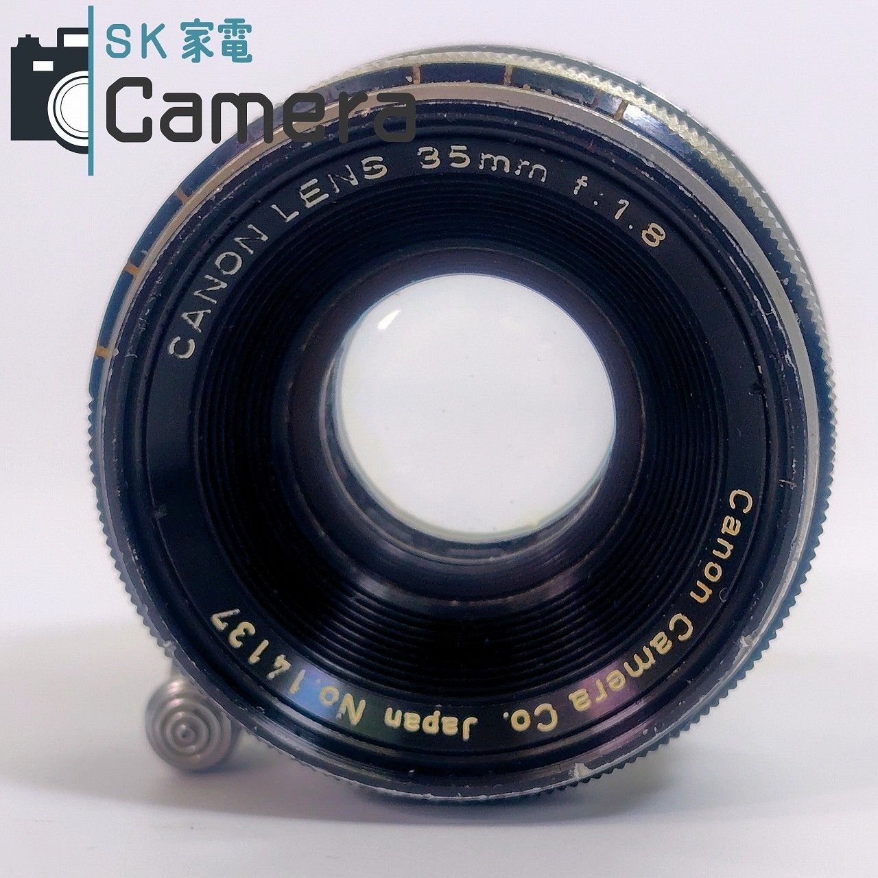 Canon LENS