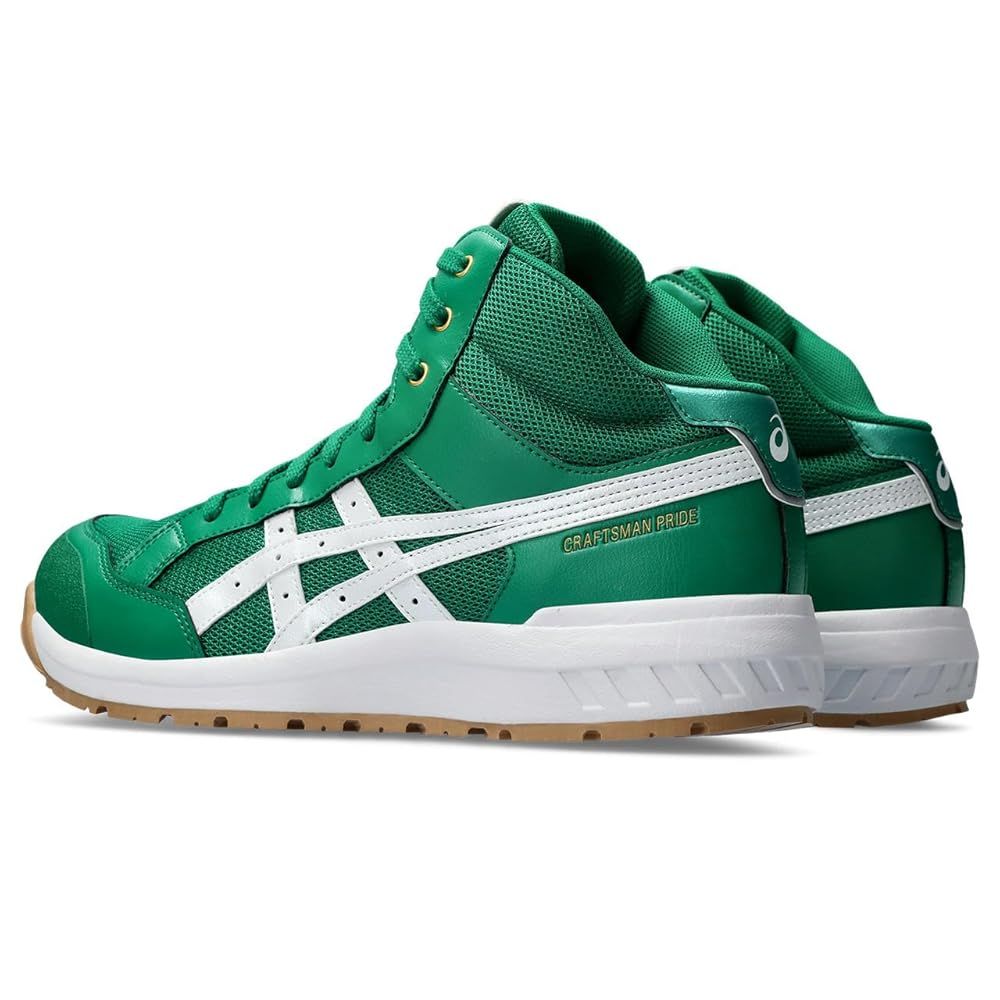 アシックス ワーキング 安全靴 作業靴 ウィンジョブCP218 ｹｰﾙ×ﾎﾜｲﾄ 26.5cm