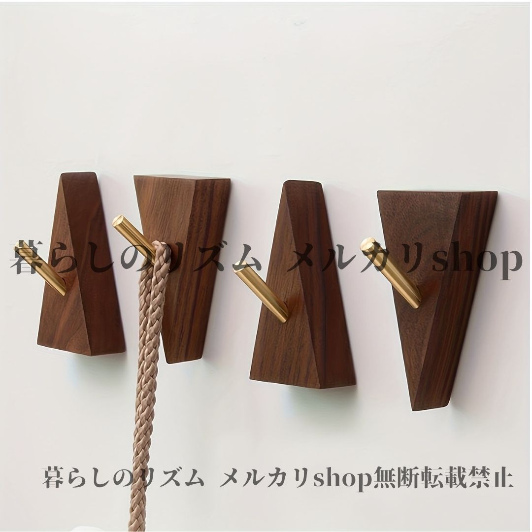 ウォールフック ゴールデン装飾付き スカンジナビアウォールフック 4個セット 錆び防止 トライアングル 三角形 ネジ取り付け 省スペース バスルーム エントランスハンガー モダン ミニマリスト ホームデコレーション ローブ タオルフック