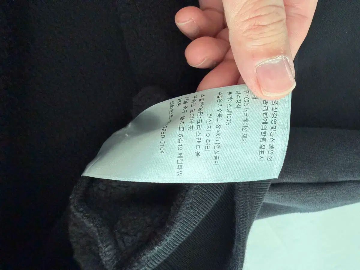 ディオール x ストーン マン투マン