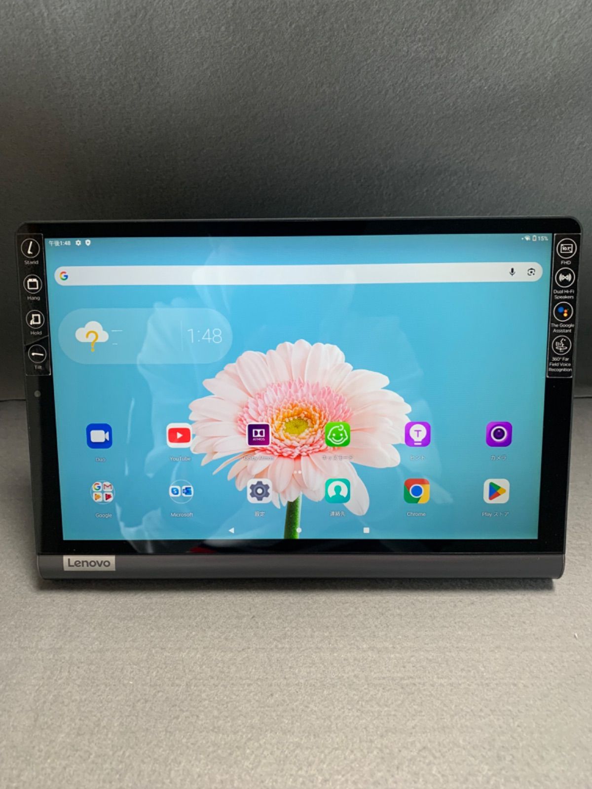 美品 Lenovo Yoga Smart Tab 64GB ブラック色